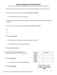 Environmental Science notes outline