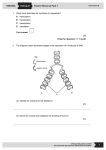 GCE Science TRP