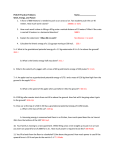 2017WorkEnergyandPowerworksheet