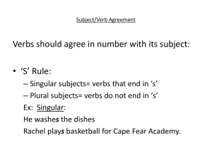 Subject/Verb Agreement