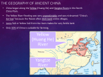 Geography of China PowerPoint - Mrs. Darling`s Digital Classroom.