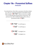 Chapter 19a – Pronominal Suffixes