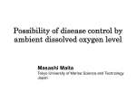 Impact of dissolved oxygen on vaccine efficacy of vaccinated