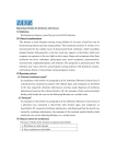 Reporting Criteria for Erythema infectiosum (1) Definition