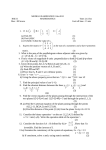 3. What is the area of the parallelogram whose adjacent sides are