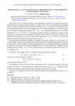 Semiclassical calculation of electron spectra in atoms through two