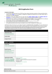 2016 Application Form