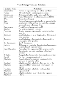 Terms and Definitions 2017 File