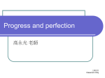 Progress and perfection