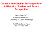 US Domestic Actors and China Yuan/Dollar Exchange Rate