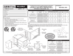 TC_08-14 Horiz Standard PE with Econo 276 lbs