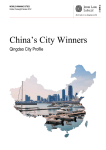 China`s City Winners