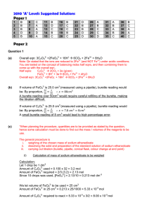 2010 `A` Levels Suggested Solutions