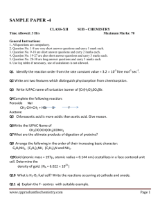 SAMPLE PAPER -4  Time Allowed: 3 Hrs