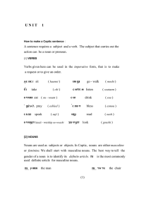 Coptic Grammar