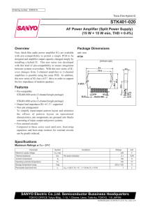 STK401-020 - Audio Lab of Ga