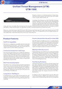 Unified Threat Management (UTM) UTM-1000