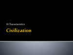 CIVILIZATION