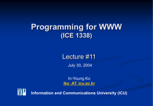 ppt - kaist