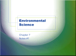 Environmental Science - Manistique Area Schools