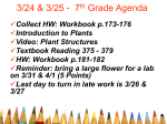 4/20 & 4/21 - 7th Grade Agenda