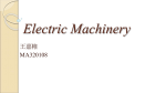 Electric Machinery