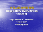 Mechanism of toxicity