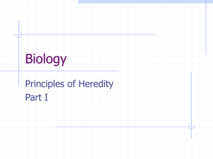 Biological Applications in Agriculture