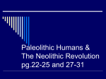 Early Humans - gambillapwh