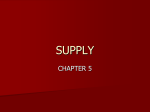 supply - gilesc