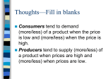 Determining and Managing Prices