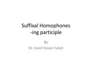 Suffixal Homophones