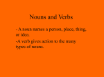 Nouns and Verbs