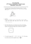 Po Leung Kuk 18 Primary Mathematics World Contest Individual Contest 2015