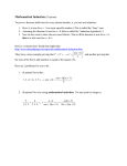 Mathematical Induction