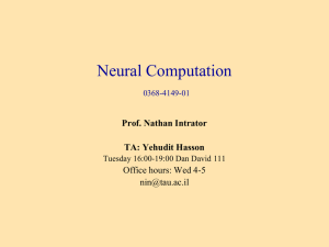 Introduction to neural computation