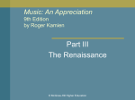 Music: An Appreciation by Roger Kamien