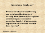 Social Cognition - Educational Psychology Interactive