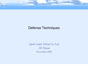 Defense Techniques