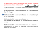 quiz 3 104 phy in class