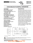 ADS1212 数据资料 dataSheet 下载