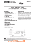 ADS1254 数据资料 dataSheet 下载