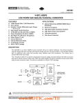 ADS7891 数据资料 dataSheet 下载