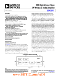 SSM2517 数据手册DataSheet 下载