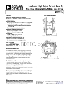 AD8392A 数据手册DataSheet 下载