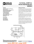 ADXRS649 英文数据手册DataSheet 下载