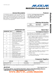 MAX2204EVKIT.pdf