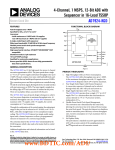 4-Channel, 1 MSPS, 12-Bit ADC with Sequencer in 16-Lead TSSOP AD7924-KGD