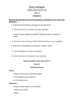 KV No.1, AFS Halwara Holiday Homework (2017