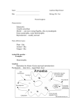 Protist.filled in